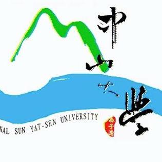 Sun_Yat-sen_University_Logo.png