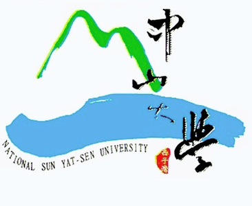 Sun_Yat-sen_University_Logo.png
