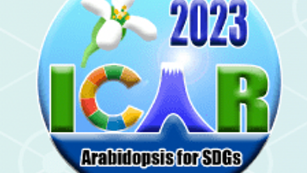 ICAR2023 png